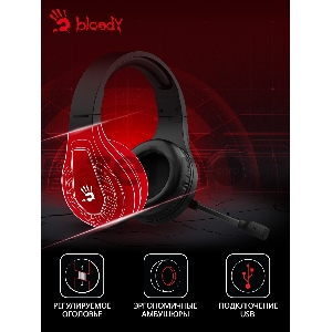 Наушники с микрофоном A4Tech Bloody G230 черный 2м накладные USB оголовье (G230)