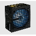 Блок питания Aerocool VX-550 RGB PLUS (ATX 2.3, 550W, 120mm fan, RGB-подсветка вентилятора) Box, фото 1