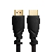 Greenconnect Кабель 5.0m HDMI версия 2.0 HDR 4:2:2, Ultra HD, 4K 60 fps 60Hz/5K*30Hz, 3D, AUDIO, 18.0 Гбит/с, 28/28 AWG, OD7.3mm, тройной экран, черный, GCR-HM311-5.0m Greenconnect Кабель 5.0m HDMI версия 2.0 HDR 4:2:2, Ultra HD, 4K 60 fps 60Hz/5K*30Hz, 3D, AUDIO, 18.0 Гбит/с, 28/28 AWG, OD7.3mm, тройной экран, черный, GCR-HM311-5.0m, фото 7