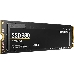 Накопитель SSD Samsung M.2 500Gb (PCI-E NVMe) 980 (R3100/W2600MB/s) (MZ-V8V500BW), фото 11