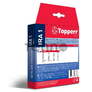 Боковая щетка Topperr 2201 IRA1 для пылесосов IROBOT ROOMBA (50...-60...-70... серия)