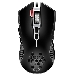 Игровая мышь SVEN RX-G850 (7+1кл. 500-6400 DPI, ПО, RGB подсветка, игров. упак), фото 1