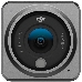 Экшн-камера Dji Action 2 Power Combo 1xCMOS 12Mpix серый, фото 4