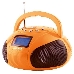 Аудиомагнитола Hyundai H-PAS120 оранжевый 6Вт/MP3/FM(dig)/USB/SD, фото 1