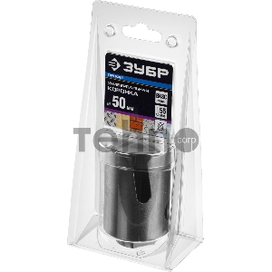 Коронка твердосплавная ЗУБР 29514-50  ПРОФИ ПРОУНИВЕРСАЛ бетон кирпич керам d50мм