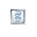 Процессор Intel Xeon Silver 4216 LGA 3647 22Mb 2.1Ghz (CD8069504213901S RFBB), фото 7