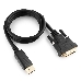Кабель DisplayPort-DVI Gembird/Cablexpert  1м, 20M/19M, черный, экран, пакет(CC-DPM-DVIM-1M), фото 5