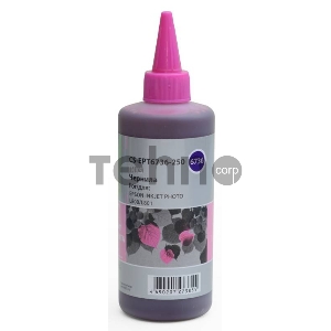 Чернила Cactus CS-EPT6736-250 светло-пурпурный 250мл для Epson L800/L810/L850/L1800