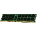 Модуль памяти Kingston Server Premier DDR4 16GB RDIMM (PC4-21300) 2666MHz ECC Registered 1Rx4, 1.2V (Hynix D IDT), фото 1