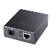 Медиаконвертер TP-Link TL-FC111B-20 WDM  10/100 Мбит/с SMB, фото 1
