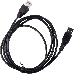 Аксессуар к источникам бесперебойного питания Simple Signaling UPS Cable - USB to RJ45, фото 4