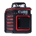 Уровень лазерный ADA Cube 2-360 Basic Edition  20(70)м ±3/10мм/м ±4° лазер2, фото 4