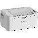 Принтер лазерный Pantum P2200 серый (A4, 1200dpi, 20ppm, 64Mb, USB), фото 7