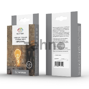 Набор для создания неоновых фигур NEON-NIGHT «Креатив» 90 LED, 0.75 м, желтый