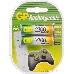 Аккумулятор GP Rechargeable NiMH 230AAHC 2300mAh AA (2 шт. в уп-ке), фото 3