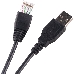 Аксессуар к источникам бесперебойного питания Simple Signaling UPS Cable - USB to RJ45, фото 2