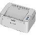 Принтер лазерный Pantum P2200 серый (A4, 1200dpi, 20ppm, 64Mb, USB), фото 8