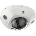 Видеокамера IP Hikvision DS-2CD2543G2-IS(2.8mm), фото 1