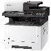 МФУ Kyocera Ecosys M2040DN лазерный принтер/сканер/копир, A4, 40 стр/мин, 1200x1200 dpi, 512 Мб, дуплекс, реверсивный ADF50, подача: 350 лист., вывод: 150 лист., Post Script, Ethernet, USB, картридер, ЖК-панель. (замена M2035dn), фото 5