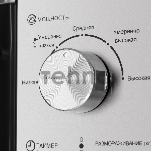 Печь микроволновая электрич. HOMSair MOB201S, встраиваемая