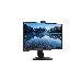 МОНИТОР 27" PHILIPS 276B9H/00, фото 10
