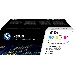 Тонер-картридж комплект HP 410X (CF252XM) голубой/пурпурный/желтый для HP Color LaserJet Pro M377/M452, фото 2
