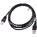 Аксессуар к источникам бесперебойного питания Simple Signaling UPS Cable - USB to RJ45, фото 5