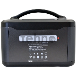 Пуско-зарядное устройство Berkut PSL-1500