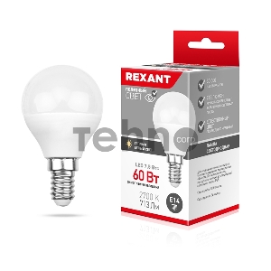 Лампа светодиодная Шарик (GL) 7,5 Вт E14 713 лм 2700 K теплый свет REXANT
