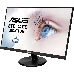 Монитор 23.8" ASUS VA24DQ BK/5MS/EU /DSUB+HDMI+DP+SPEAKER(REC) (90LM054S-B01370), фото 4