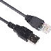 Аксессуар к источникам бесперебойного питания Simple Signaling UPS Cable - USB to RJ45, фото 3