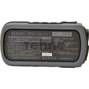 Пуско-зарядное устройство Berkut JSL-13000