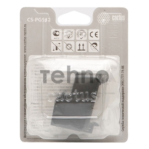 Картридж струйный Cactus CS-PG512 черный для Canon Pixma MP240/MP250/MP260 (14ml)