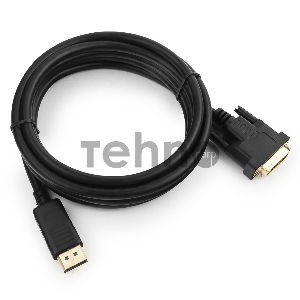 Кабель DisplayPort-DVI Gembird/Cablexpert  3м, 20M/19M, черный, экран, пакет(CC-DPM-DVIM-3M)