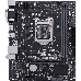 Материнская плата Asus PRIME H310M-R R2.0 Soc-1151v2 Intel H310 2xDDR4 mATX AC`97 8ch(7.1) GbLAN+VGA+DVI+HDMI White Box, фото 21