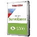 Жесткий диск TOSHIBA HDWT720UZSVA/HDKPB04Z0A01 S300 Surveillance 2ТБ 3,5" 5400RPM 128MB SATA-III, фото 8