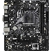 Материнская плата Asrock A520M-HVS Soc-AM4 AMD A520 2xDDR4 mATX AC`97 8ch(7.1) GbLAN RAID+VGA+HDMI, фото 1