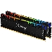 Оперативная память Kingston DRAM 16GB 4266MHz DDR4 CL19 DIMM (Kit of 2) FURY Renegade RGB EAN: 740617321685, фото 2