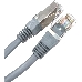 Патч-корд 0.5м , FTP Cat. 5E, Telecom NA102-FTP-C5E-0.5M, фото 6