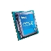 Процессор Intel Core I5-13600KF S1700 OEM CM8071504821006 IN, фото 3