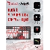 Клавиатура A4Tech Bloody S98 Naraka механическая черный/красный USB for gamer LED (S98 NARAKA), фото 11