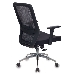 Кресло Бюрократ MC-715/KF-1/26-B01 серый KF-1 сиденье черный сетка/ткань крестовина алюминий, фото 5