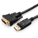Кабель DisplayPort-DVI Gembird/Cablexpert  3м, 20M/19M, черный, экран, пакет(CC-DPM-DVIM-3M), фото 5