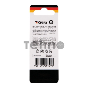 Бита для шуруповерта KRANZ Torx T15х50 мм (2 шт./уп.)