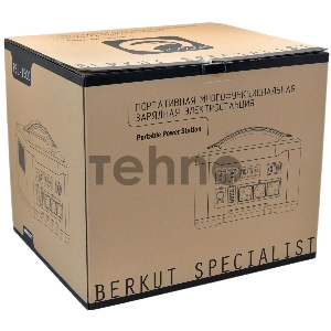 Пуско-зарядное устройство Berkut PSL-1500