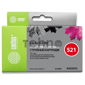 Картридж струйный Cactus CS-CLI521M пурпурный для Canon MP540 MP550 MP620 MP630 MP640 MP660 (8,2ml)