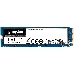 Накопитель SSD 2000GB Kingston  NV1 M.2 2280 NVMe R/W 2100/1700MB/s 480TBW  SNVS/2000G, фото 9