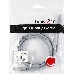 Патч-корд 0.5м , FTP Cat. 5E, Telecom NA102-FTP-C5E-0.5M, фото 8