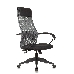 Кресло руководителя Бюрократ CH-607 темно-серый TW-04 сиденье черный Neo Black сетка/ткань с подголов. крестов. пластик, фото 1