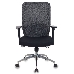 Кресло Бюрократ MC-715/KF-1/26-B01 серый KF-1 сиденье черный сетка/ткань крестовина алюминий, фото 3